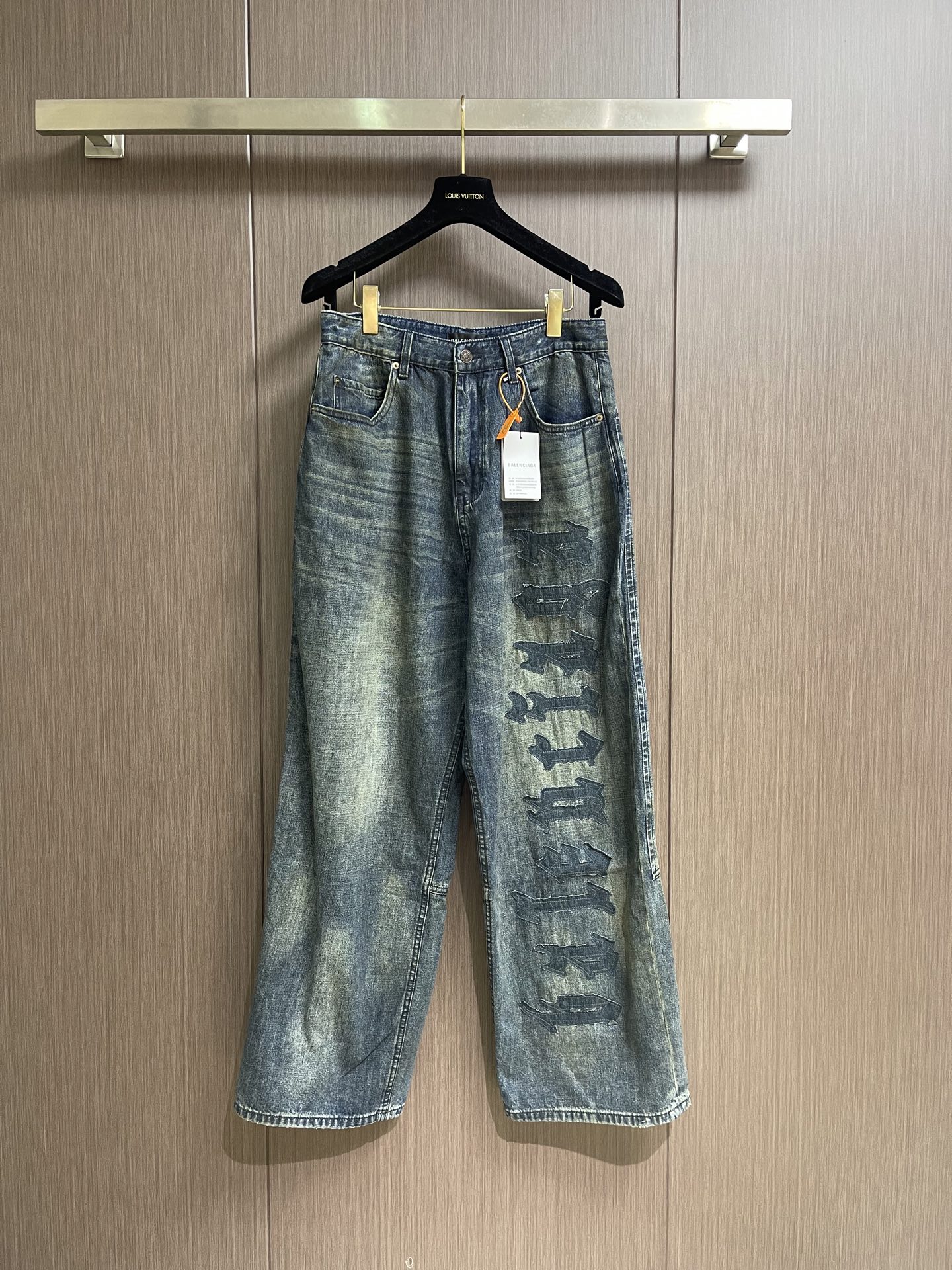 발렌시아가 로고 패치 빈티지 팬츠