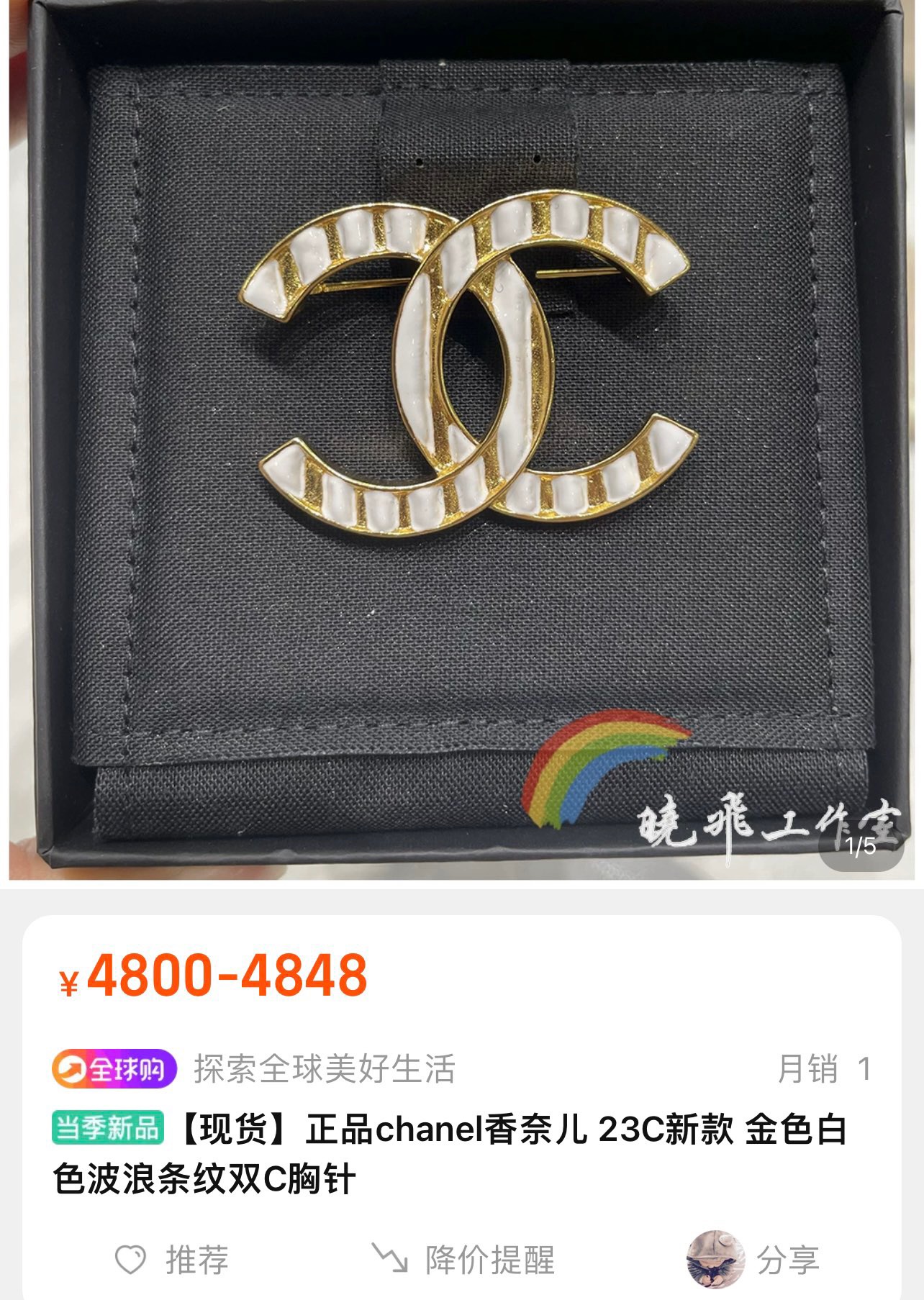 e209729984996dd9d17ea55389976647_1671609323_38.JPG