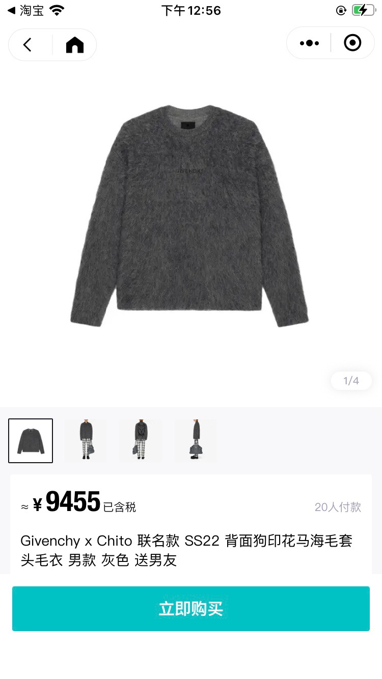 9fd127ff29ff3686ade2662f1c9452b9_1668249440_98.JPG